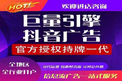 百度推广托管案例：效果营销的秘诀解析
