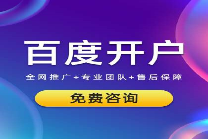 抖音信息流推广的三大误区及避免方法