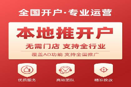 深度探索：百度推广返点的五大案例